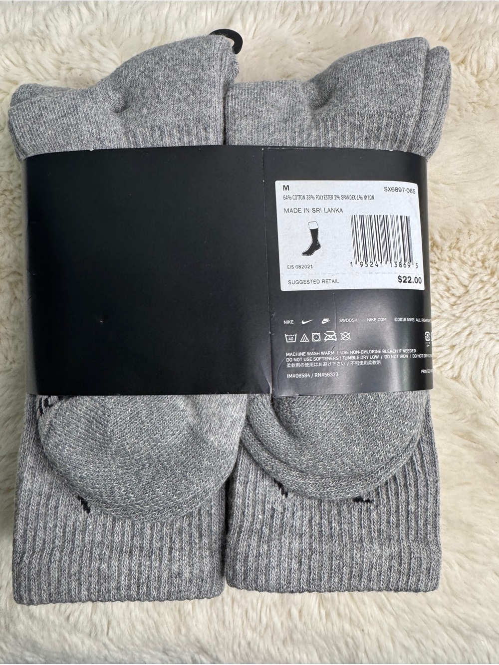 Nike Everyday Plus Socks (6 Pairs) Dri-Fit - Picture 2 of 2